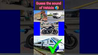 Guess the Sound Challenge: Can You Identify It?" #c#GuessingGame#TriviaTime#FunChallenge#Gues