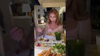 你敢讓女友在國外導航嗎？  #shorts