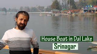 House Boats in Dal Lake || Srinagar || House Boats in Autumn || Kashmir in Autumn