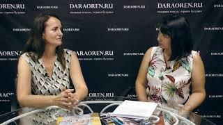 Вопросы к эксперт: Детская гинекология