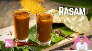 South Indian Rasam Recipe | Tomato Rasam | Rasam Podi Recipe | Authentic Rasam | Chef Kunal Kapur