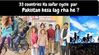 Brazilian’s travellers or uski beti ke sath mazedar baty || #travler #brazilian #versityboy