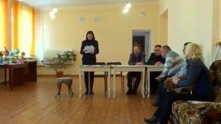 Видео 1. Информ. встреча актива "ВОИ". "Комплексный центр социального обслуживания населения"