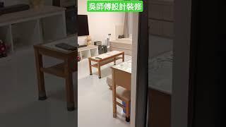 將軍澳唐明苑完工