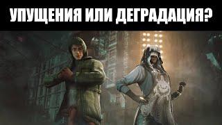 Warframe | Почему в "1999" не хватает СТАРЫХ функций? 