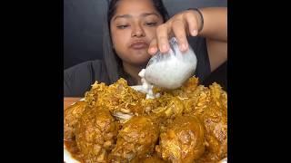 ASMR: EATING SPICY MUTTON CURRY CHICKEN BRIYANI || #shorts #mukbangn#asmreating #mukbangasmr #asmr