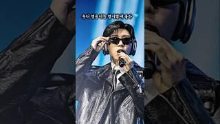 임영웅  IM_HERO gallery 도착!! #임영웅 #limyoungwoong #임영웅리사이틀 #임영웅_콘서트 출처:물고기뮤직