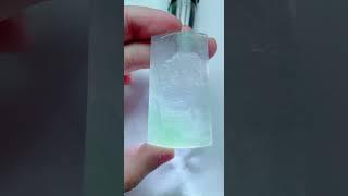 翡翠觀音#翡翠