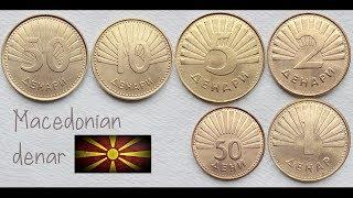 North Macedonian Denar Coins Collection (Complete Set) | North Macedonia - Europe