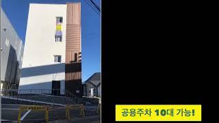 대구 대형식당 임대 권리금 없는곳 수성못 상권중심가에 있네요! 1층 70평 2층 3층 각 55평!