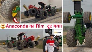 आज तो पूरा मजा आ गया टोचन में। First time Dilo ki Dhadkan ️ Vs Anaconda  friendly tractor tochan