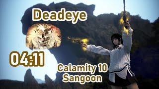 BDO | Deadeye VS C10 Sangoon | 04:11