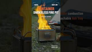[BASE LINE] CONTAINER SMOKELESS FIRE PIT | 베이스 컨테이너 이중연소 화로대
