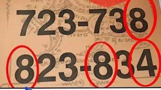 THAI Lotto | Thailand Lottery 16-11-2018 | Mgajen Paper | Thai Abu jafor | Thai Abu jafor | Zakir Ah