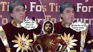 Mukesh Khanna Most ANGRY Reaction On REJECTING Ranveer Singh To Play Shaktiman's Role | Lehren TV