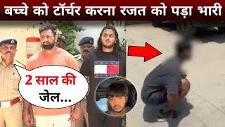  Rajat Dalal Arrested By Ahmedabad Police But Why? | Rajat Dalal Arrest News Video