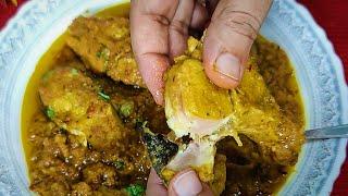 Basic Wali Masaledaar Authentic Fish Stew Recipe | Fish Salan