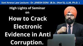 High Light of Seminar l How to Crack Electronic Evidence l Short Video l Hindi