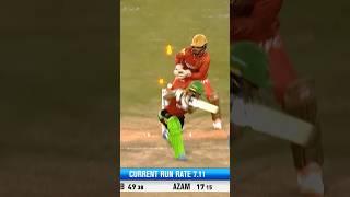 Waqar Salamkheil MAGIC with the ball! 