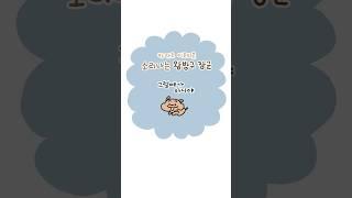 소리나는 카톡 이모티콘 나와써 프로필링크에서 할인 받을 수 이써