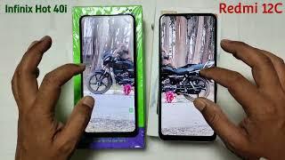 Infinix Hot 40i Vs Redmi 12c: Full Camera Comparison || Redmi 12c vs infinix hot 40i Camera Test