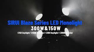 SIRUI Blaze Series LED Monolight