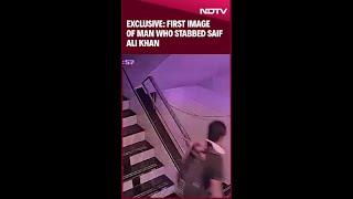 Saif Ali Khan News | First Image Of Man Who Stabbed Saif Ali khan