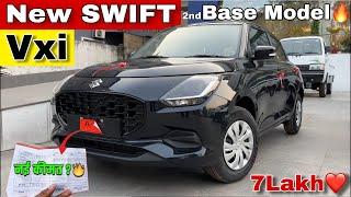 2025 New SWIFT Black Updated 2nd Base Model || SWIFT VXI 2025  || Maruti Suzuki SWIFT 2025