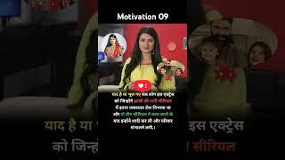 motivation short video ||  Lakshmi Mirabai vs  Jhansi Ki Rani # bollywood #music #bollywood acters