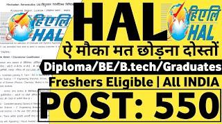 HAL New Notification OUT  | POST: 550 | HPCL Jobs 2023 | HAL Vacancy 2023 | HAL Recruitment 2023