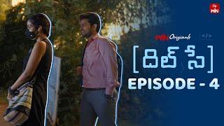 Dil Se Episode-04 | Raja Vikram, Varsha | A WIN Original Series | ETVWIN | #chaibisket