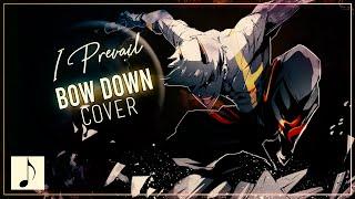 BOW DOWN | SHORT COVER