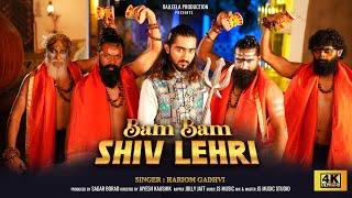 BAM BAM LEHRI || HARIOM GADHVI || FULL SONG || JOLLY || @rajleelaproduction