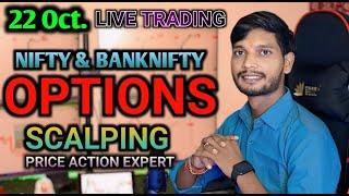 Live Trading Option NIfty 50 And Banknifty ! Option Scalping Trading @dailyhelptrading #livestream