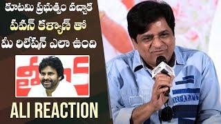 Actor Ali Superb Reply on Media Reporter Question | Pawan Kalyan | Manastars