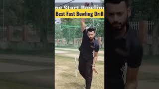 Best Drill to Improve Bowling Action  Fast Bowling Drills | #Cricket Tips #shorts #youtubeshorts