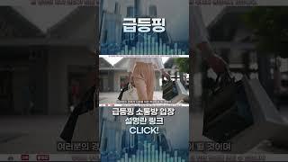 [ 삼성중공업 ] 이제는 진짜 가셔야죠