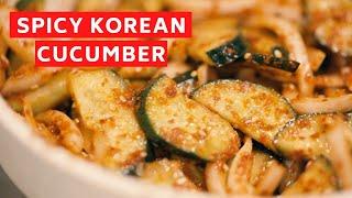 Spicy Korean Cucumber Side Dish (오이무침) OiMuChim by Chef Chris Cho