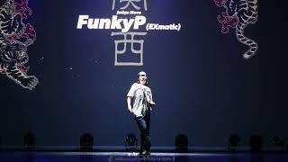 Funky P(EXmatic.) JUDGE DEMO SYMBOL KANSAI vol.21 京阪神大学ダンスサークル連盟イベント