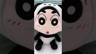첨 해본 교편! #콩콩어린이집만_쓸수있는_해시태그