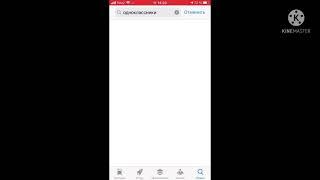 Как скачать одноклассники на телефон (айфон)
