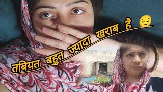 Anjali's health became very bad today #new#smile#dance#table#daily#vlog#haryanvi#rutina#song#
