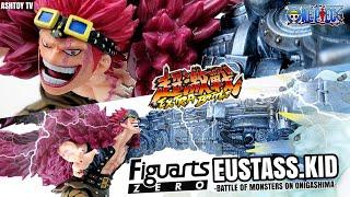 《開箱》必收必收必收 !!! 尤斯塔斯·基德 FIGUARTS ZERO 超激戰 Extra Battle Eustass Kid 三船長 鬼島怪物決戰 海賊王 One Piece