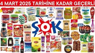 ŞOK MARKET AKTÜEL | İFTAR | SAHURLUK | GIDA SOFRA İNDİRİMLERİ | SON GÜN 4 MART 2025