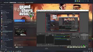 Grand Theft Auto V 100% all achivments complete