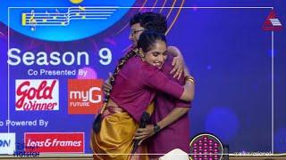 #SS9 ശ്രീരാഗേ നീ മുത്താടാ...