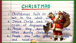 10 Lines Essay on Christmas// Speech on Christmas in English // Teaching World