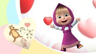 TaDaBoom English Love Song Masha and the Bear songs Songs for kids