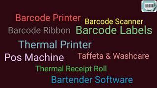 company profile barcode solution provider (PREZOTECH)