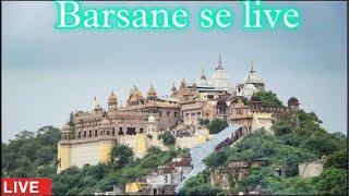 Radhashtami Barsana 2021 live r nagar vlogs